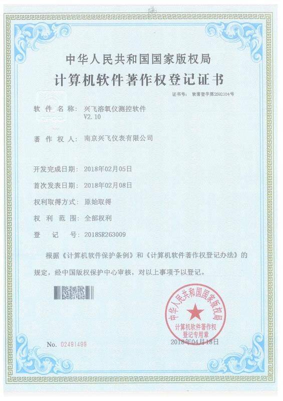 �����xӋ��Cܛ���������ӛ�C��