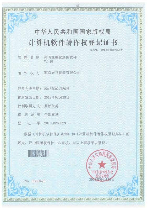 ��ȃxӋ��Cܛ���������ӛ�C��